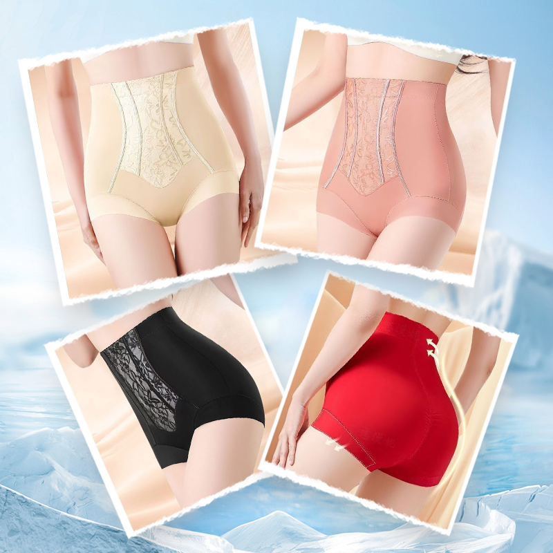 🔥🌹Mother's Day Promotion 🎁 High-waisted shaping body pants
