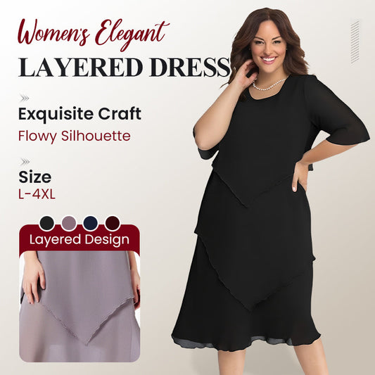 🎉 Last Day Promotion-49% OFF 👗Women's Elegant Layered Dress