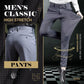 ⏳LAST DAY SALE: ONLY ￡17.99!!⚡🔥High Stretch Men's Classic Pants👖