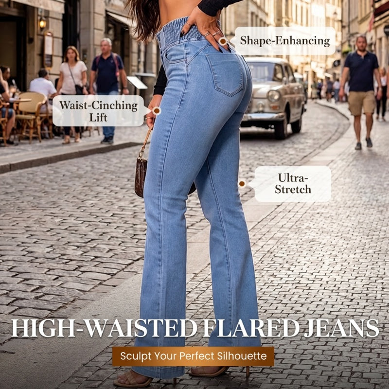 🎁2026 New Arrivals 60% OFF👖Stretch Flare Jeans With A High Waist