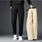 Unisex Fleece Jogging Pants