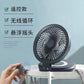 🔥🔥🔥Portable Mini Fan