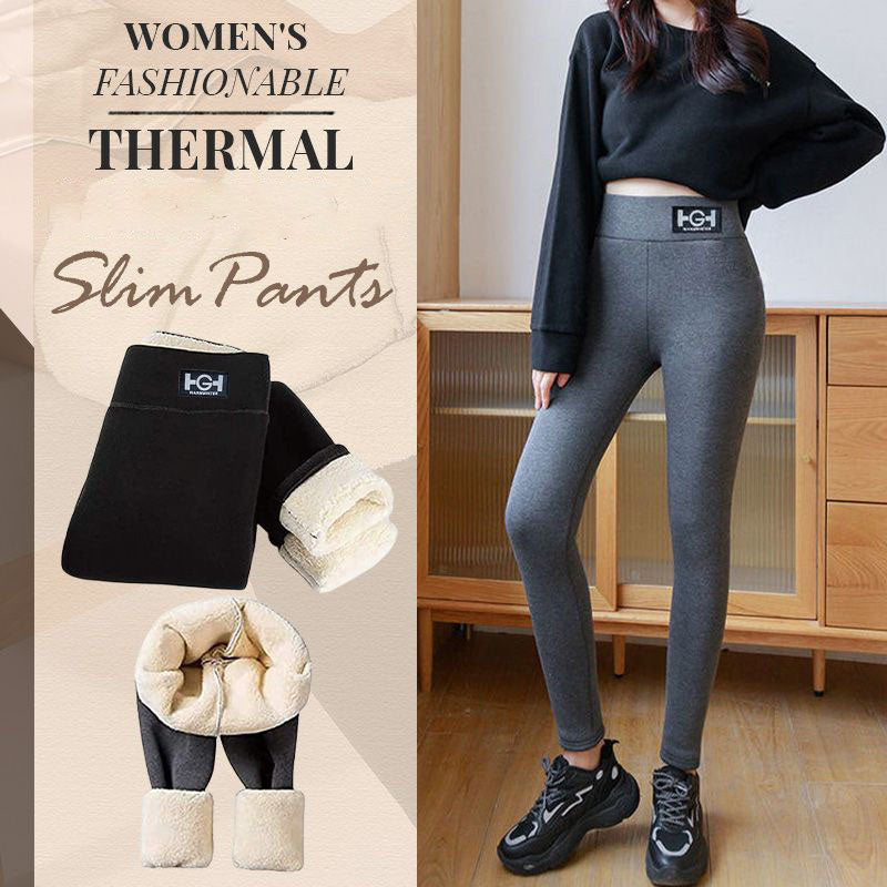 👖 50% OFF NOW! 🔥 Thermal Slim Fit Pants – Flattering Silhouette, Ultra Soft & All-Day Warm ✨