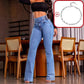 🎁2026 New Arrivals 60% OFF👖Stretch Flare Jeans With A High Waist