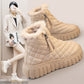 🎅[perfect gift]Women's Winter Fleece Warm Boots