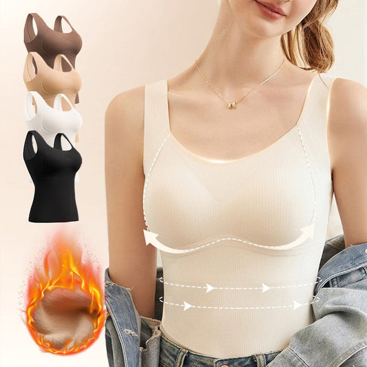 🥰Thickened Warm Tank Top with Shelf Bra