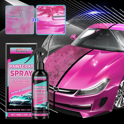 💖HOT SALE 49% OFF💖 Multi Purpose Car Paint Coating Spray