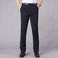 👖Men's Summer Slim Suit Business Pants