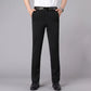 👖Men's Summer Slim Suit Business Pants
