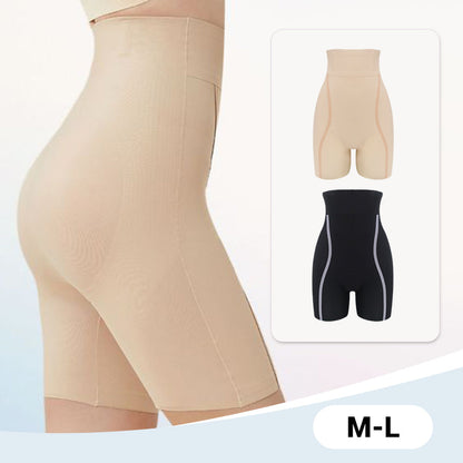 ⏳ Limited time 50% off! 💥Women’s High Waist Tummy Control Boyshorts（The more you buy, the higher the discount）
