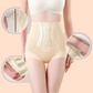 🔥🌹Mother's Day Promotion 🎁  High-waisted shaping body pants