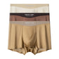 ⏳Time-limited Special⌛Men's Soft & Breathable Boxer Briefs🌟