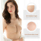 Push-up Invisible Skin-friendly Silicone Chest Pads