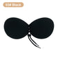 Push-up Invisible Skin-friendly Silicone Chest Pads