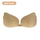 Push-up Invisible Skin-friendly Silicone Chest Pads