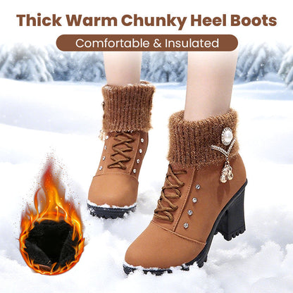 🚀Women's Thick Warm Chunky Heel Boots👢