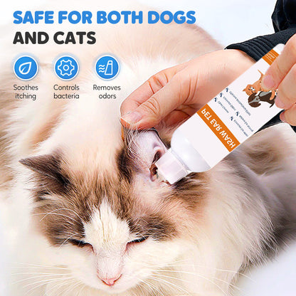 Buy 1 Get 1 Free✨ Pet Ear Cleaner - Gentle Formula with Soothing Aloe for Dogs & Cats, Prevents Infections & Odor 🌿👂