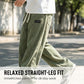 Men's Loose-Fit Drawstring Pants with Pockets