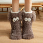 Women's Plush Slippers Socks Floor Socks Winter Home Indoor Thickened Fleece-Lined Anti-Slip Adult Women's Plush Snow Socks Shoe Covers